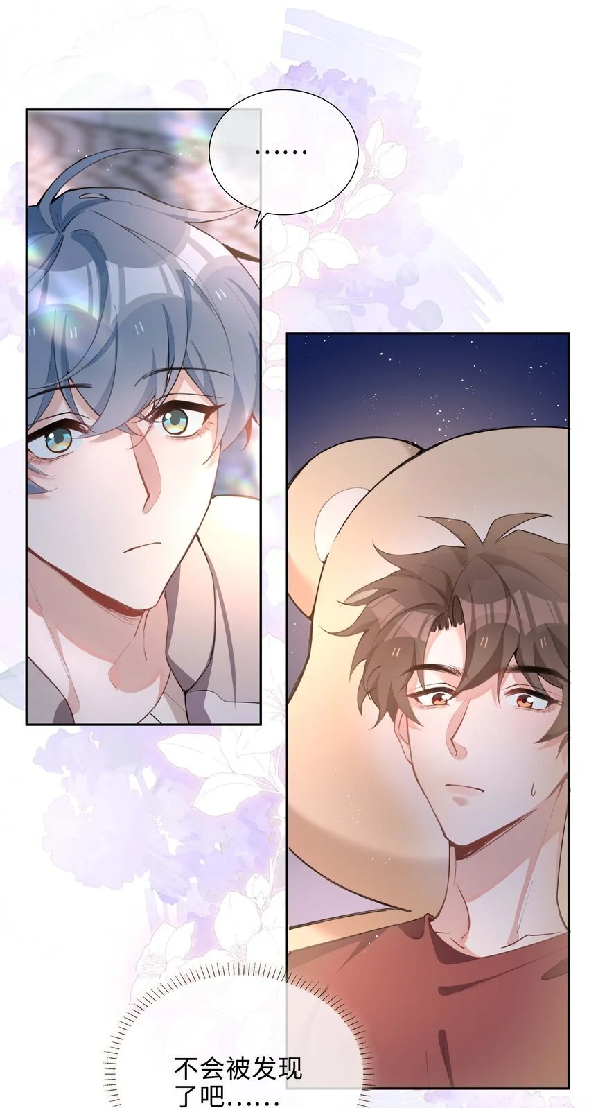 075 新年快乐18