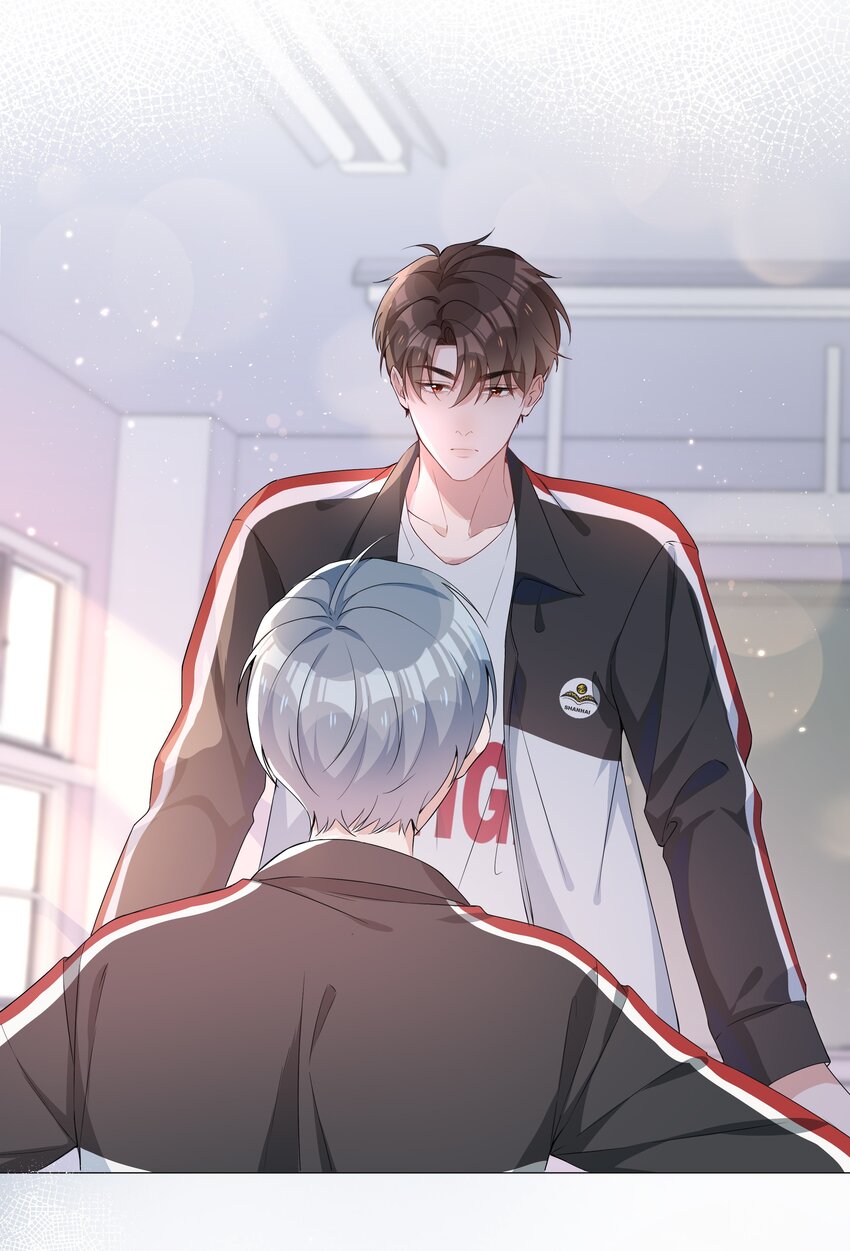 005 颜值拯救计划18