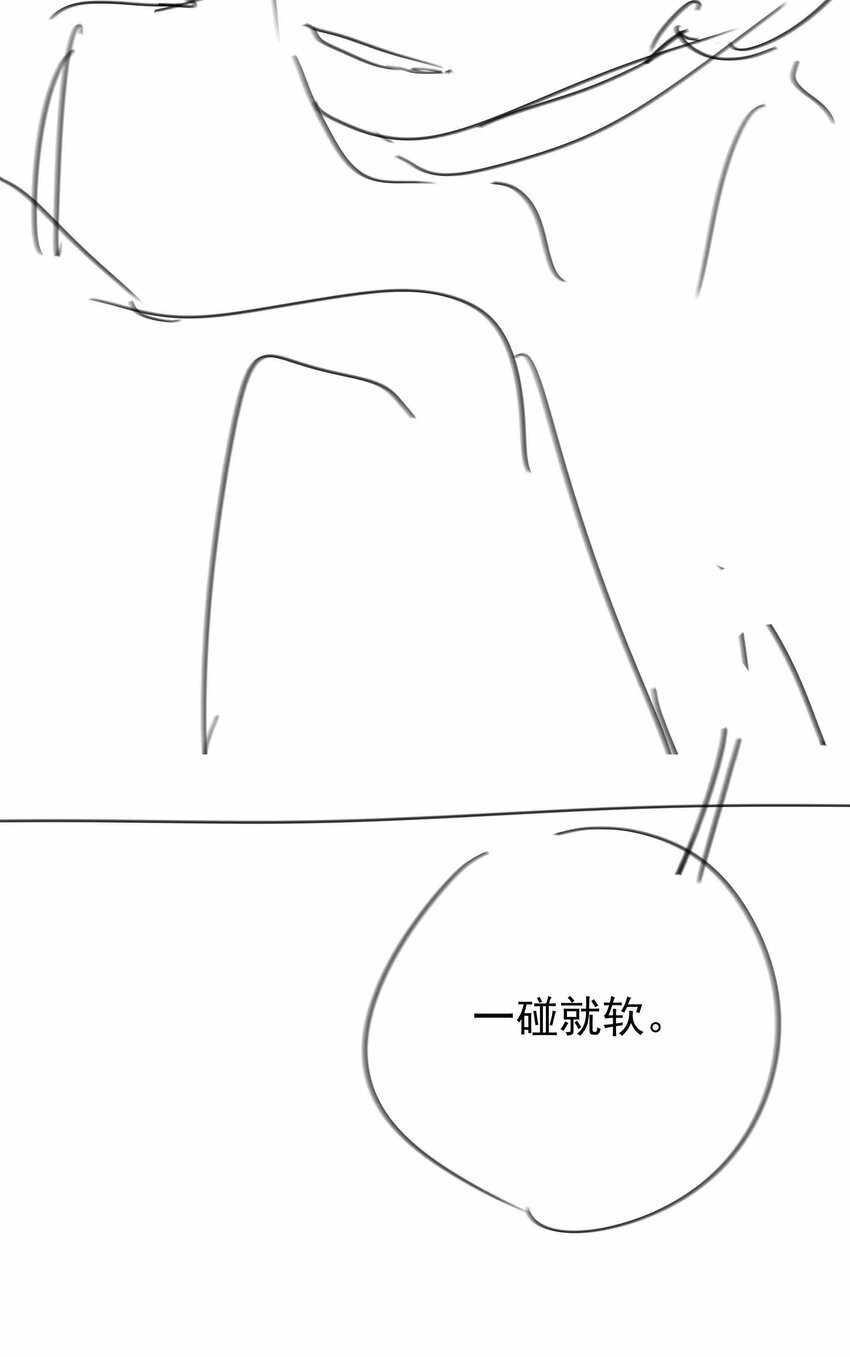 064 换个人早恋？32
