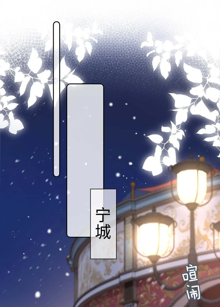 075 新年快乐1