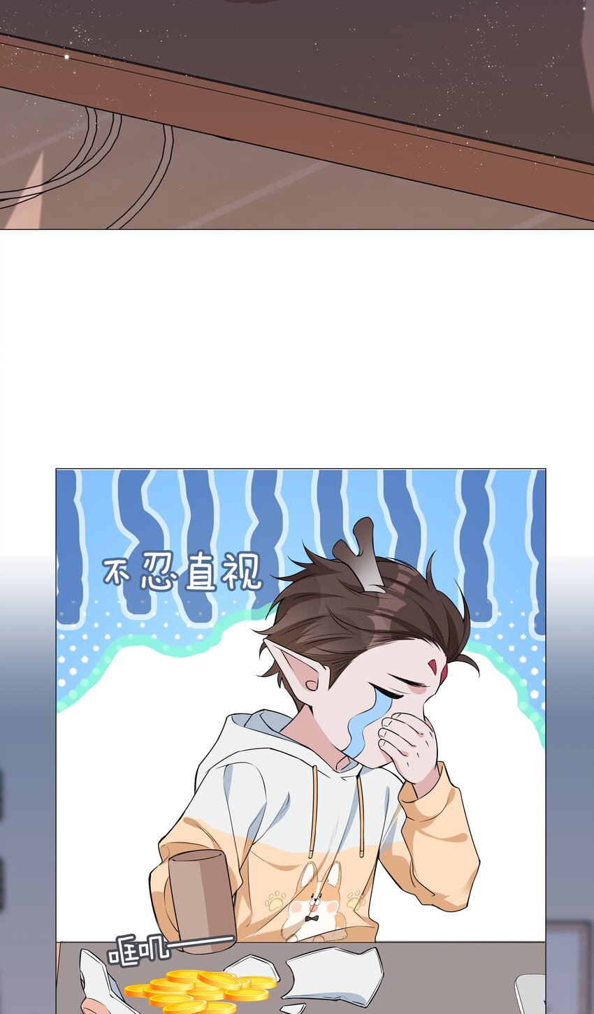 014 礼尚往来38