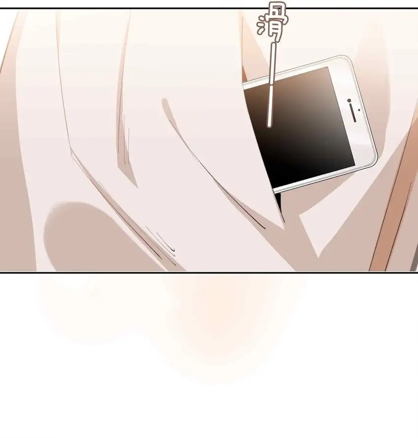第81话 我想摸摸你的尾巴~32
