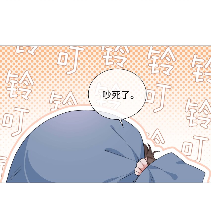 032 贴贴大行动！17