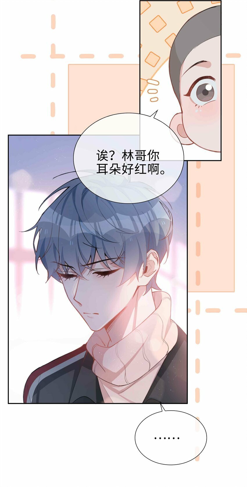 065 你腰真敏感7
