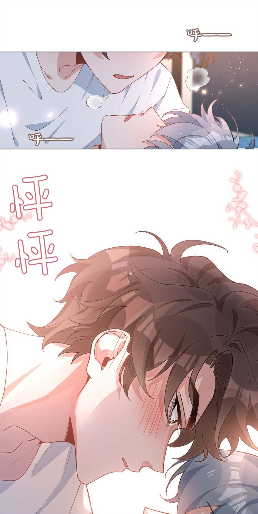 032 贴贴大行动！30