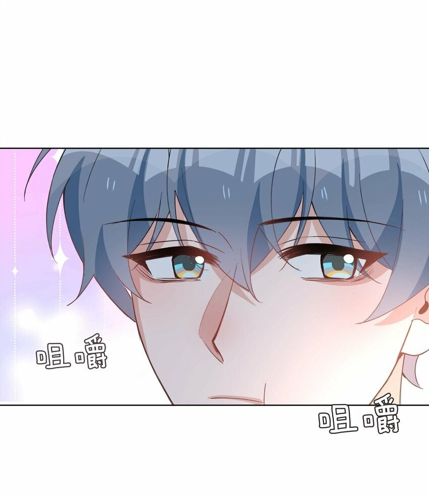 060 嘀，不纯洁卡3