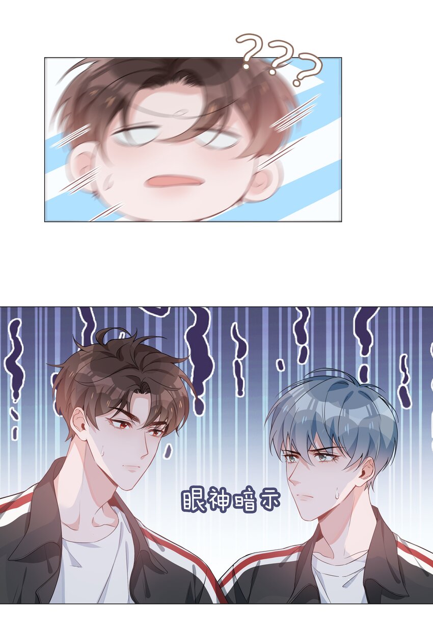 006 麒麟崽！神威天降！7