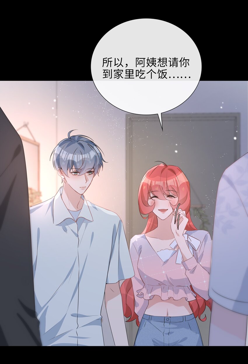 022 大型雄竞现场16