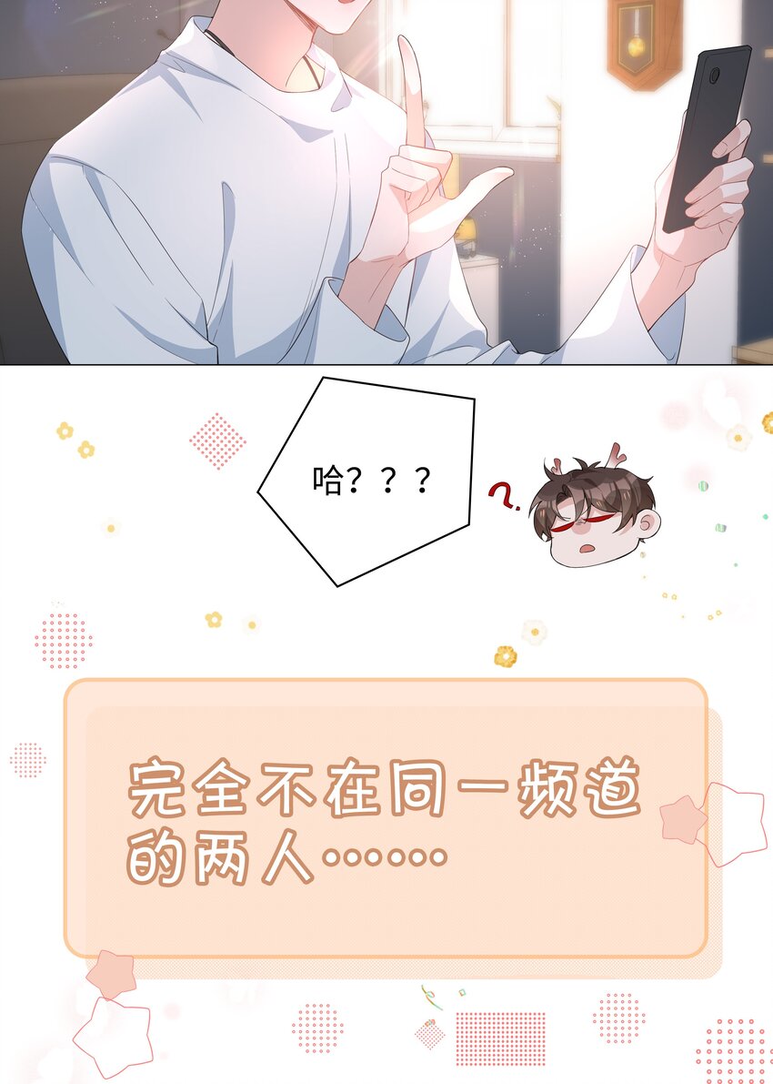 016 赤条条来去无牵挂15