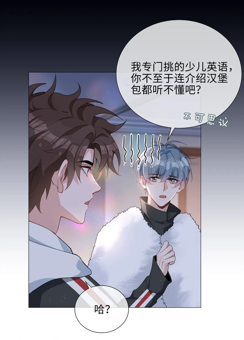 043 喜欢5