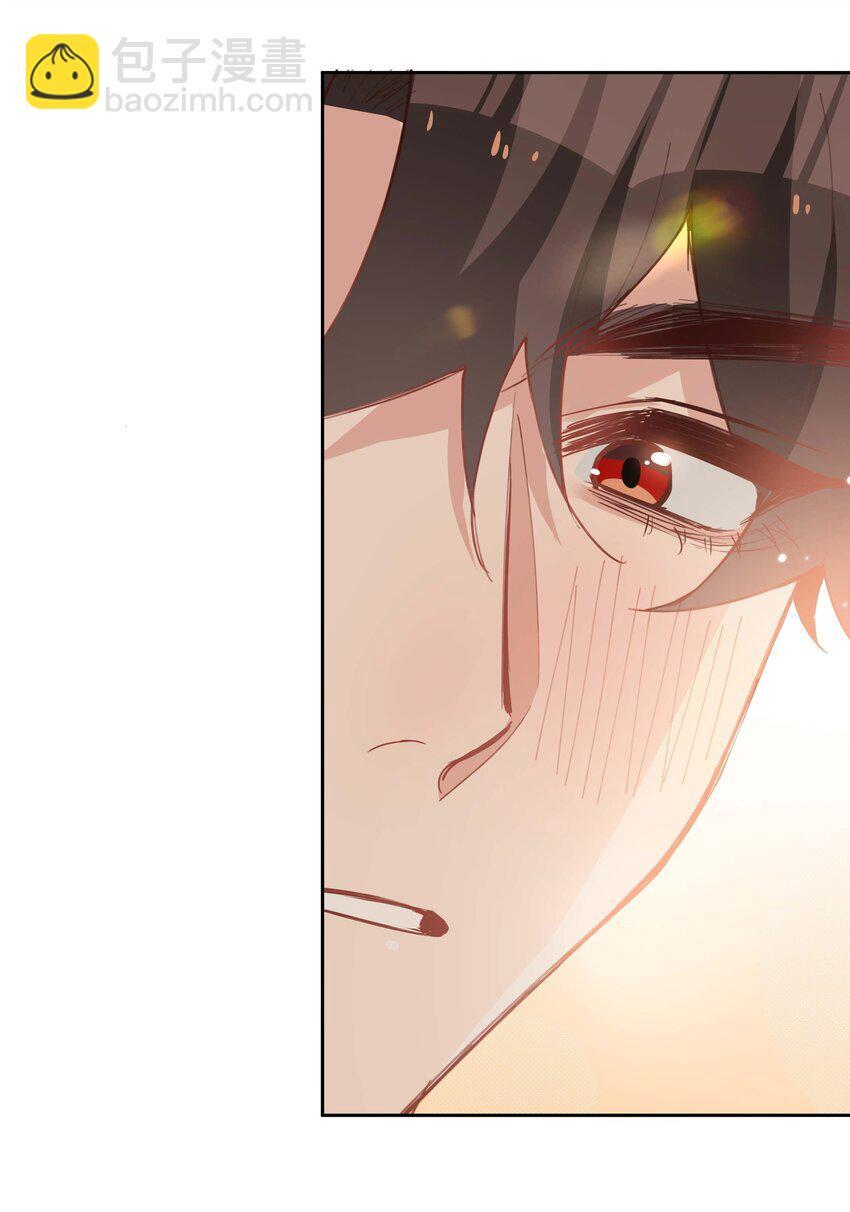 071 玩我行不行？10