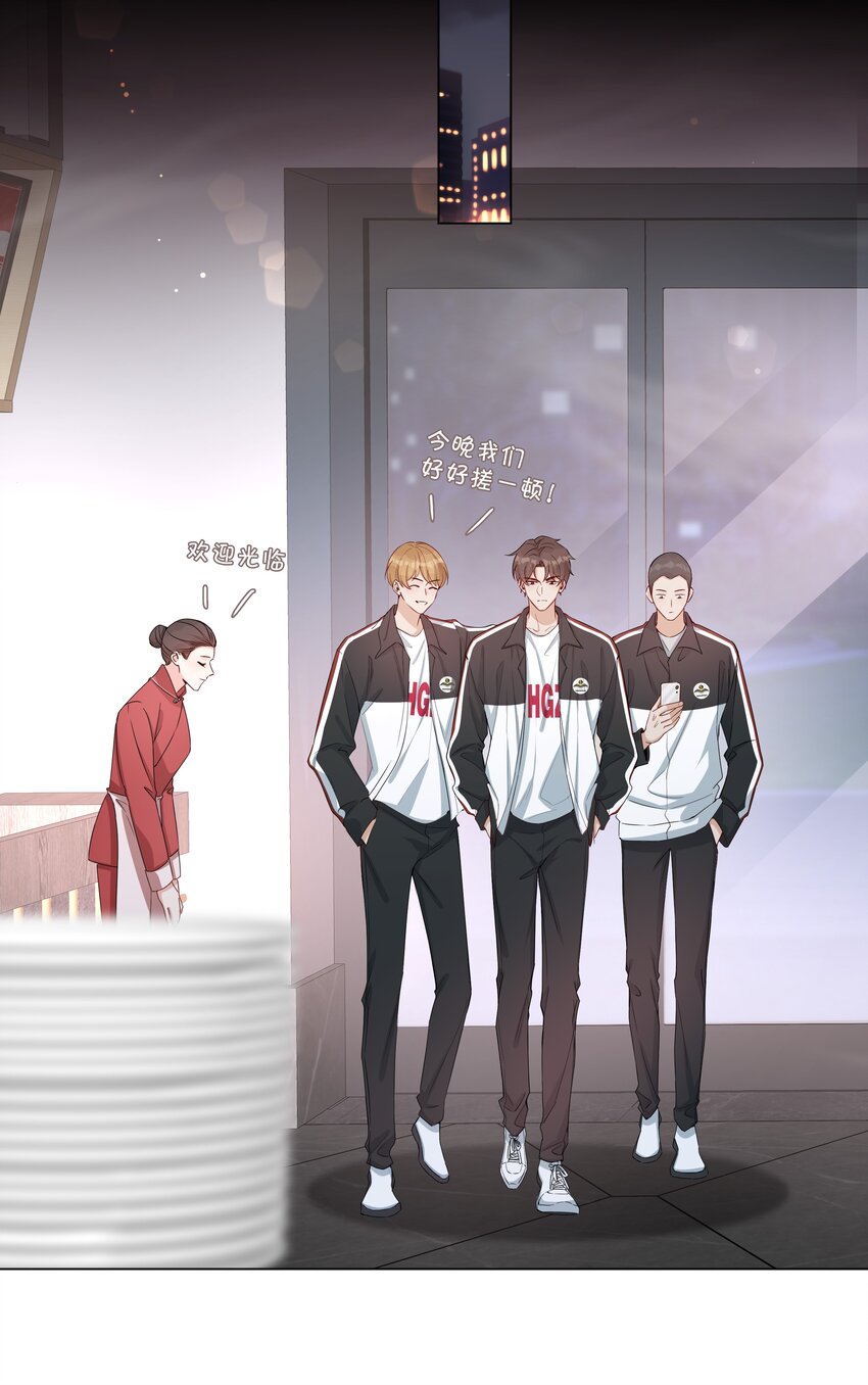 002 神奇走向17