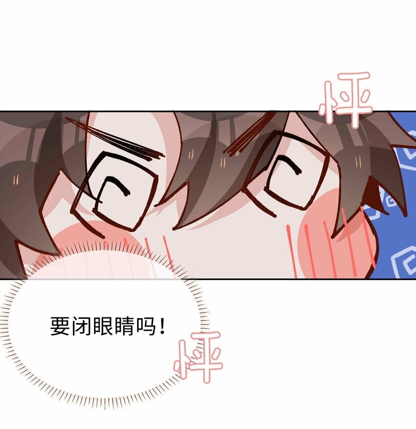 063 等你考到500分28