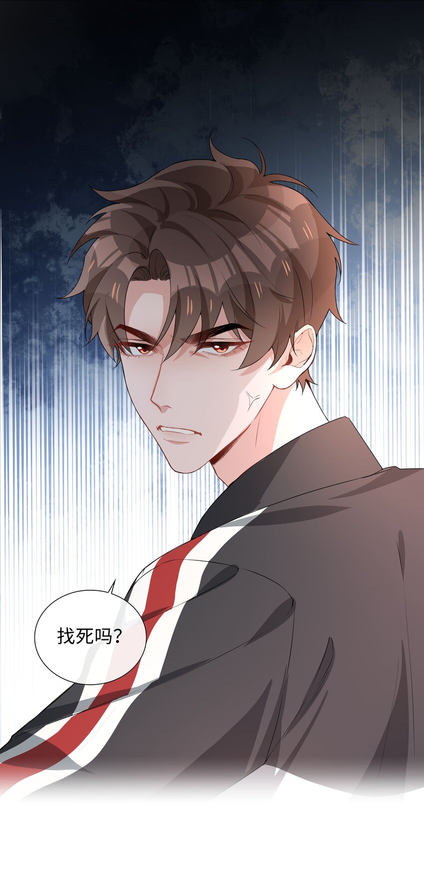 011 沉溺你的气息26
