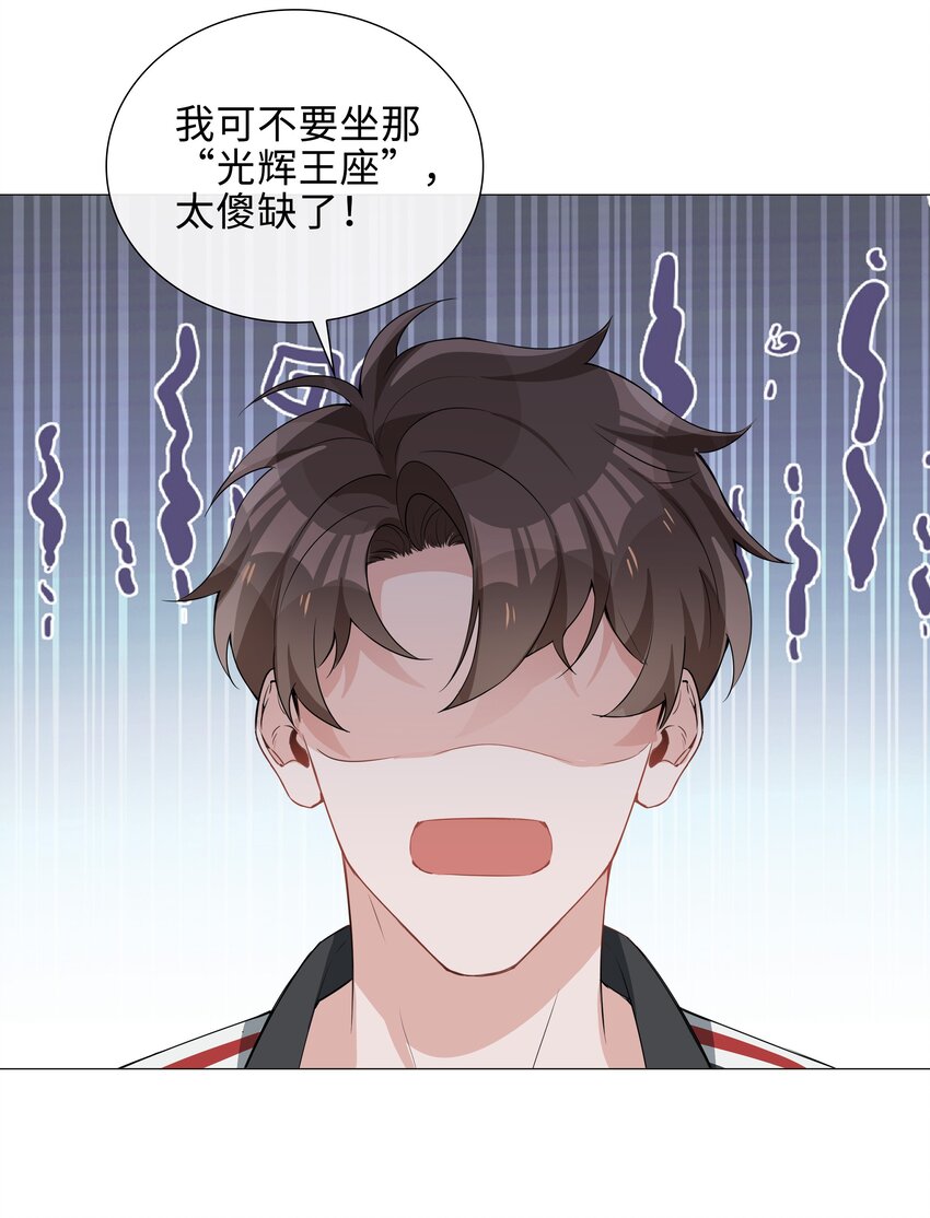 012 记恨7