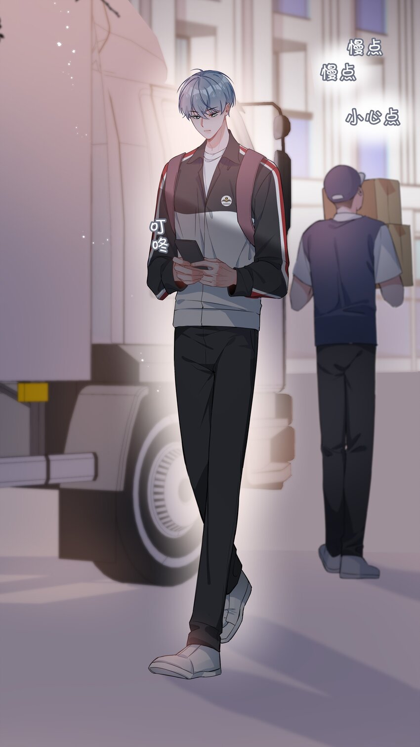 004 欢喜冤家50