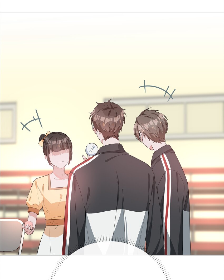 005 颜值拯救计划31