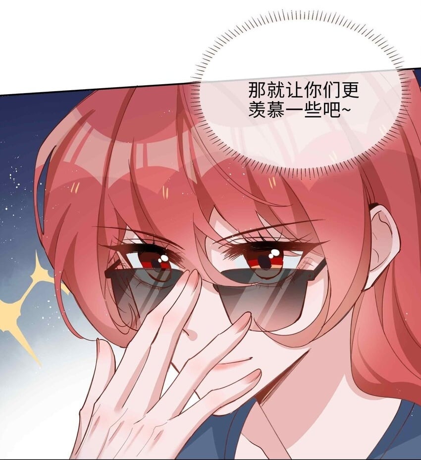 058 变出尾巴了！1