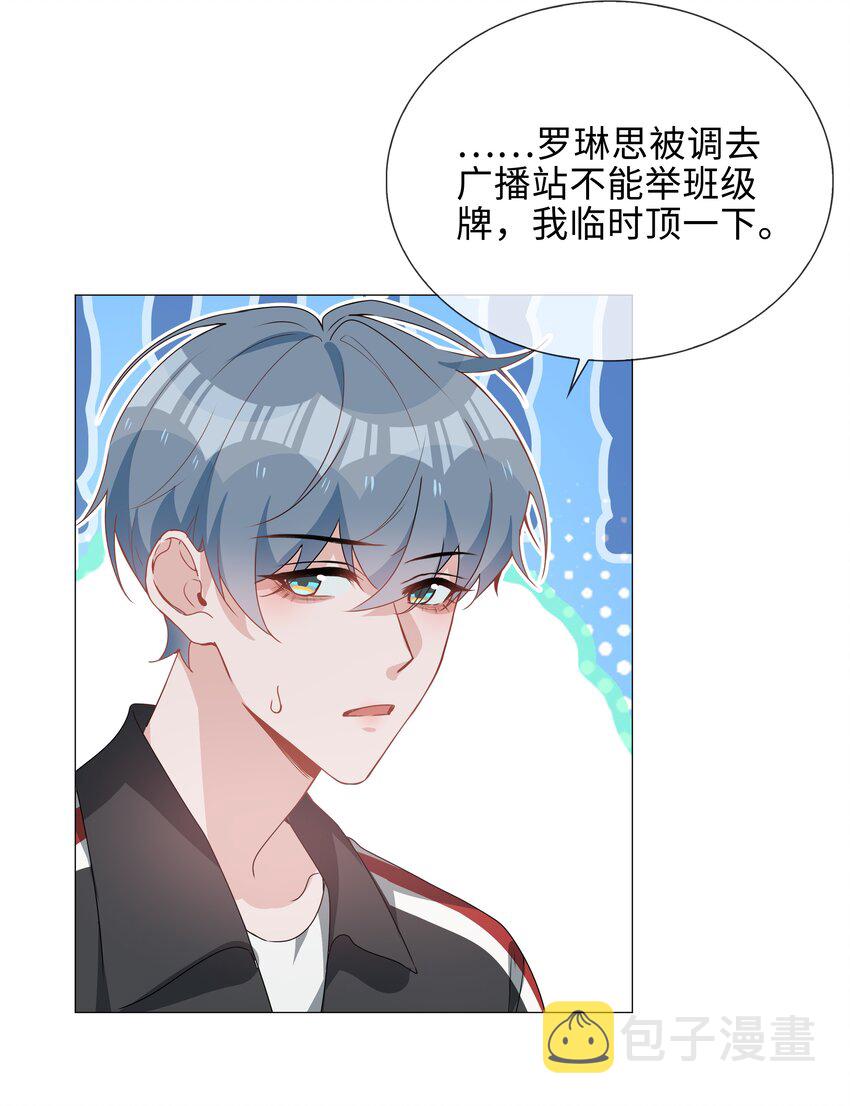 033 叠叠乐？7