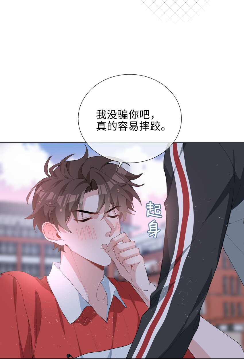 037 零距离接触24