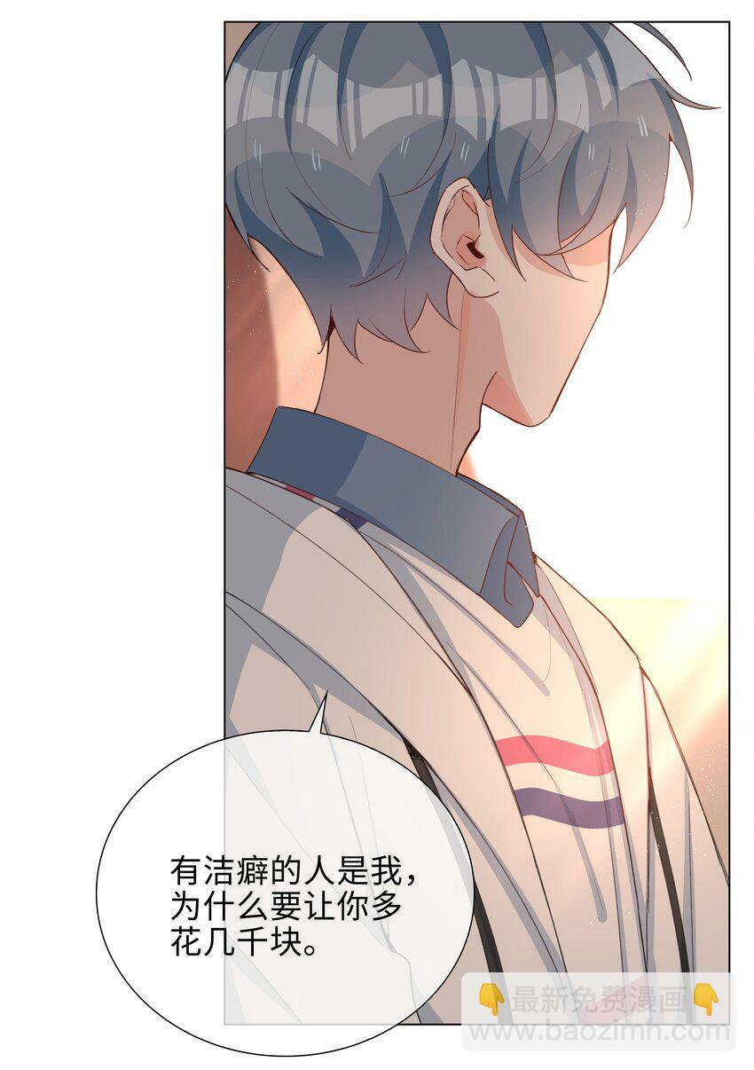 048 期待27