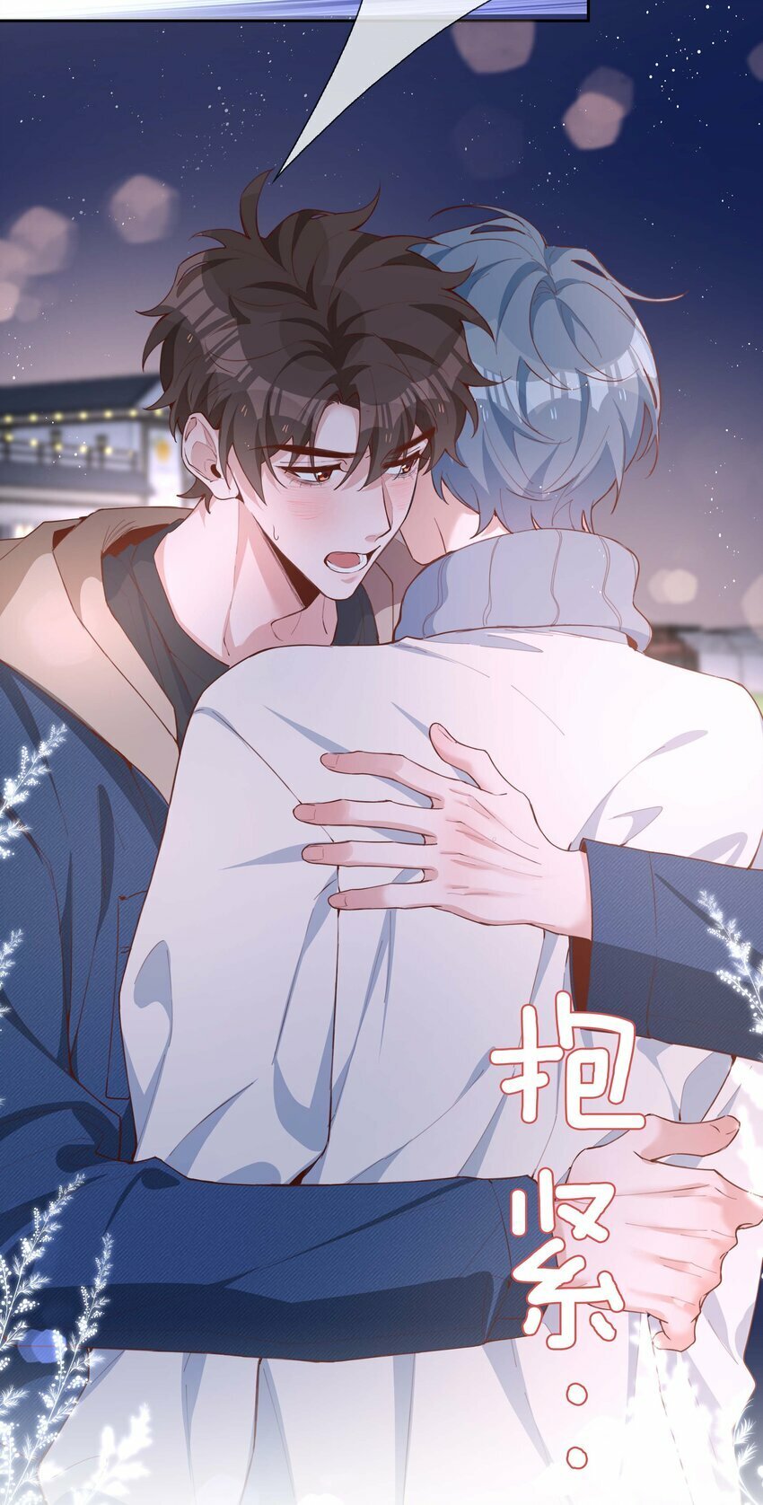 063 等你考到500分7