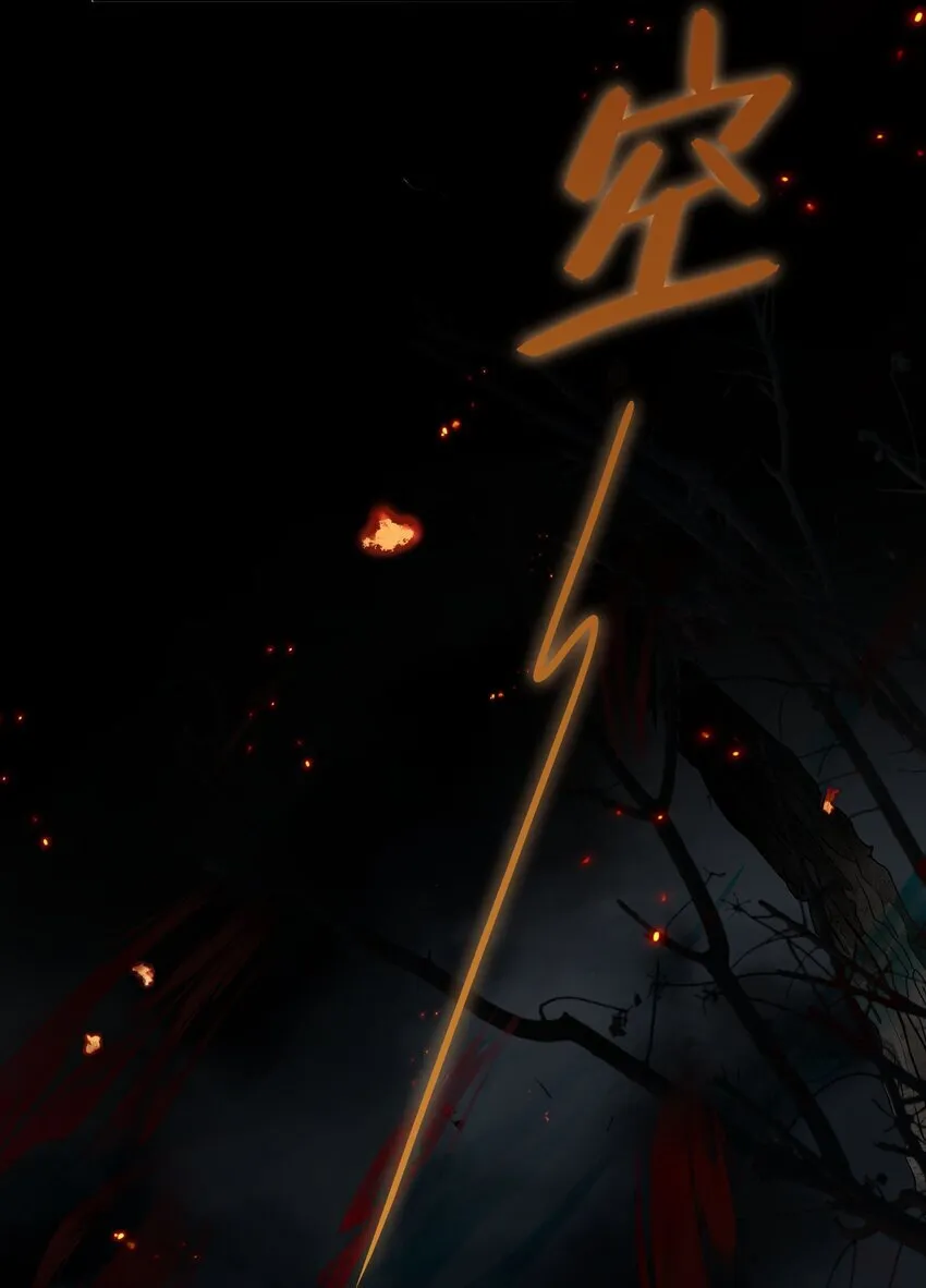 第92话 我想去季星凌家游泳……4