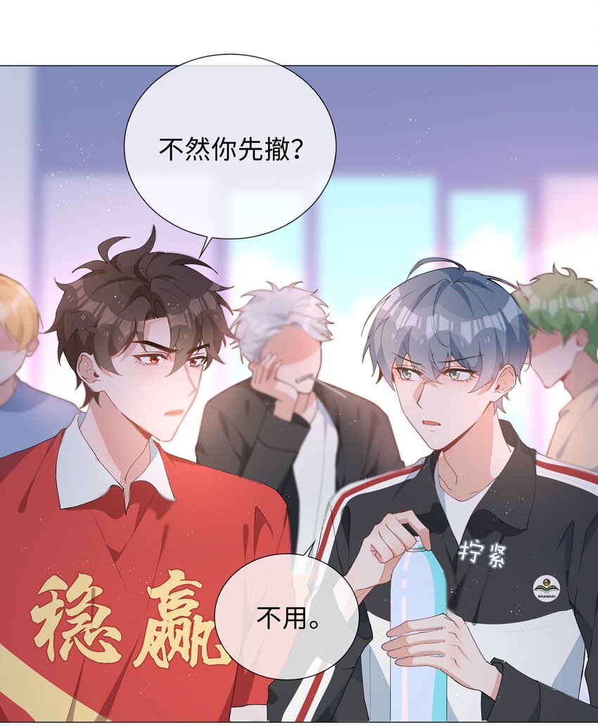 034 仇人相见20