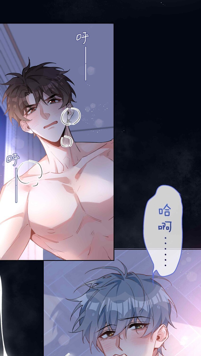 066 同样是梦20