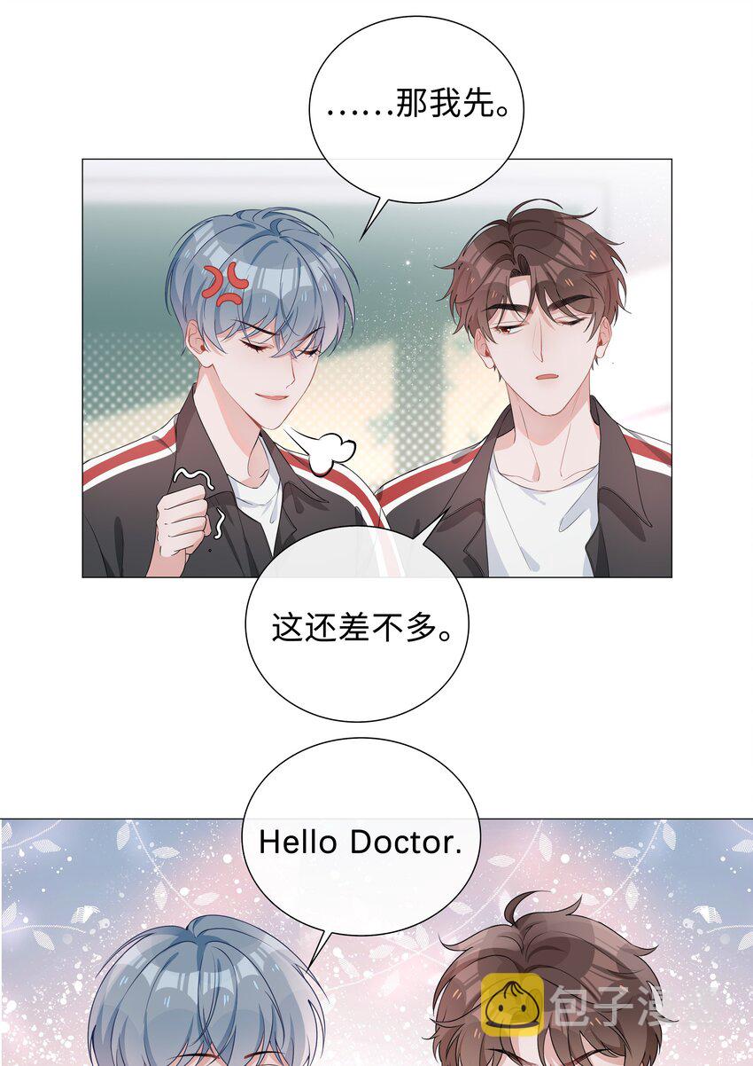 004 欢喜冤家41