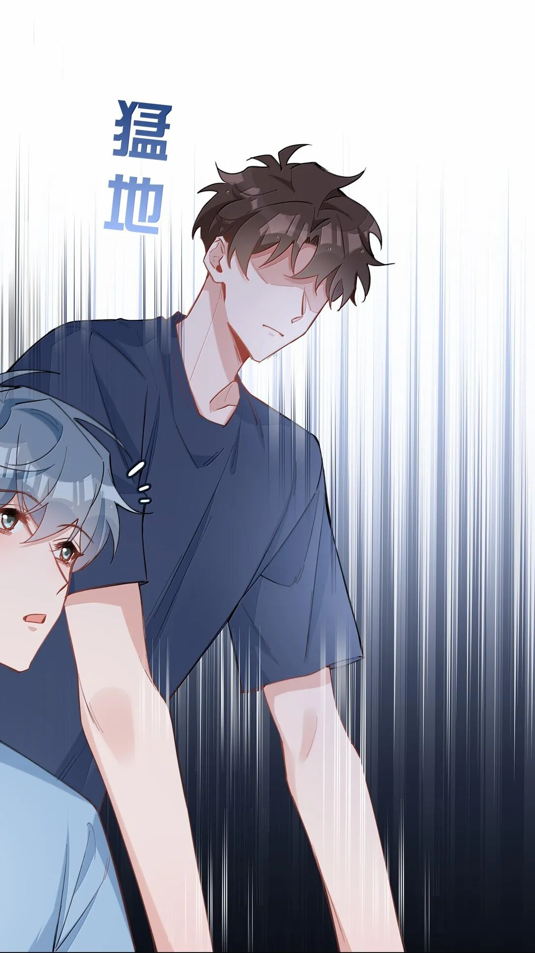 第99话 老婆是一只鸟？30