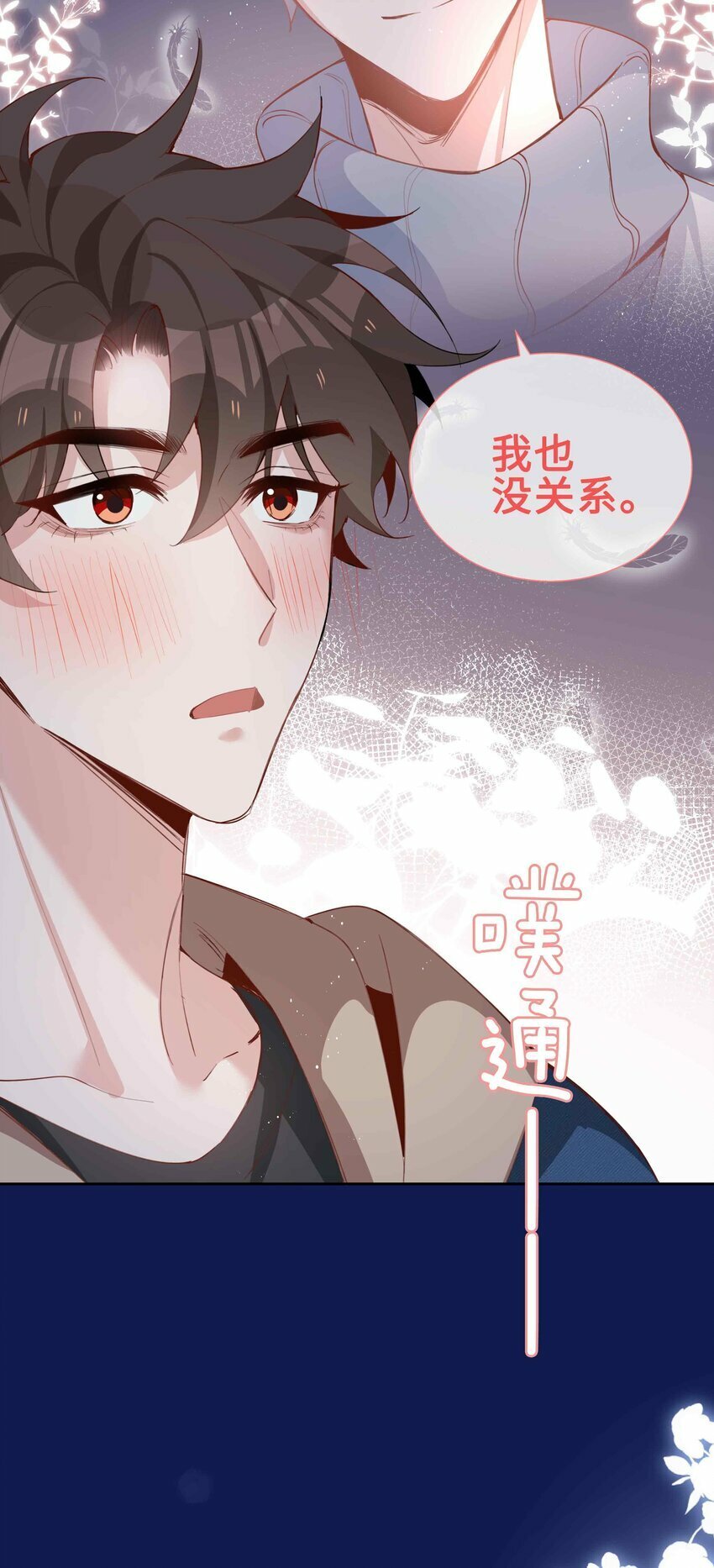 063 等你考到500分20