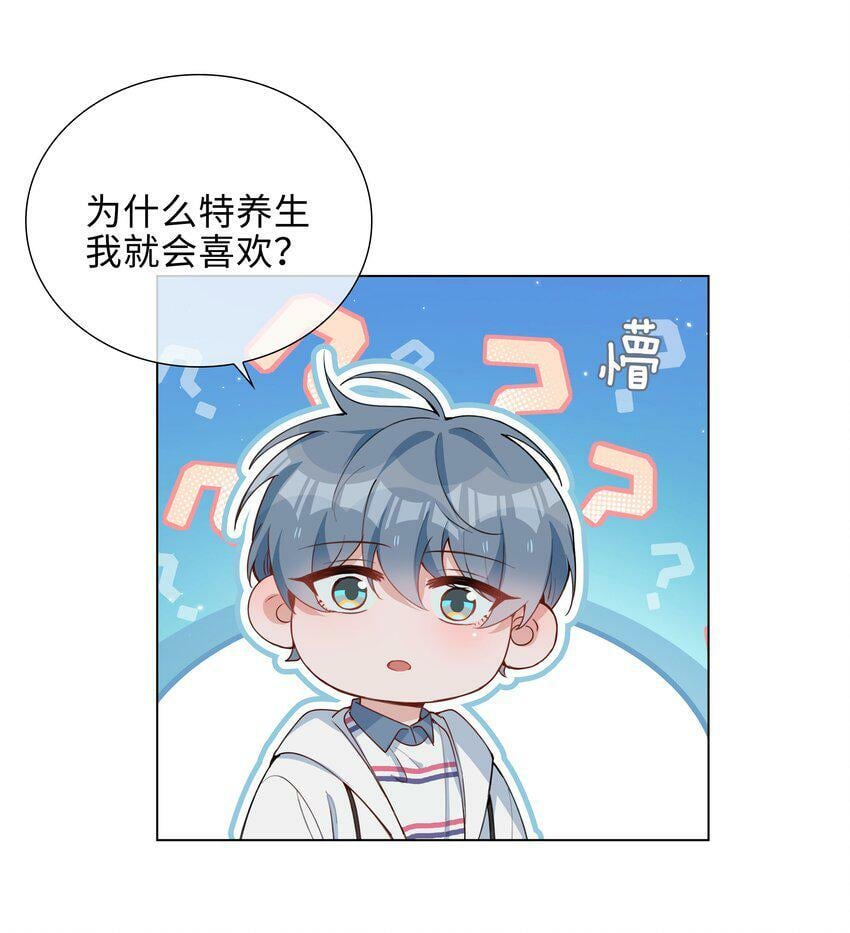 048 期待22