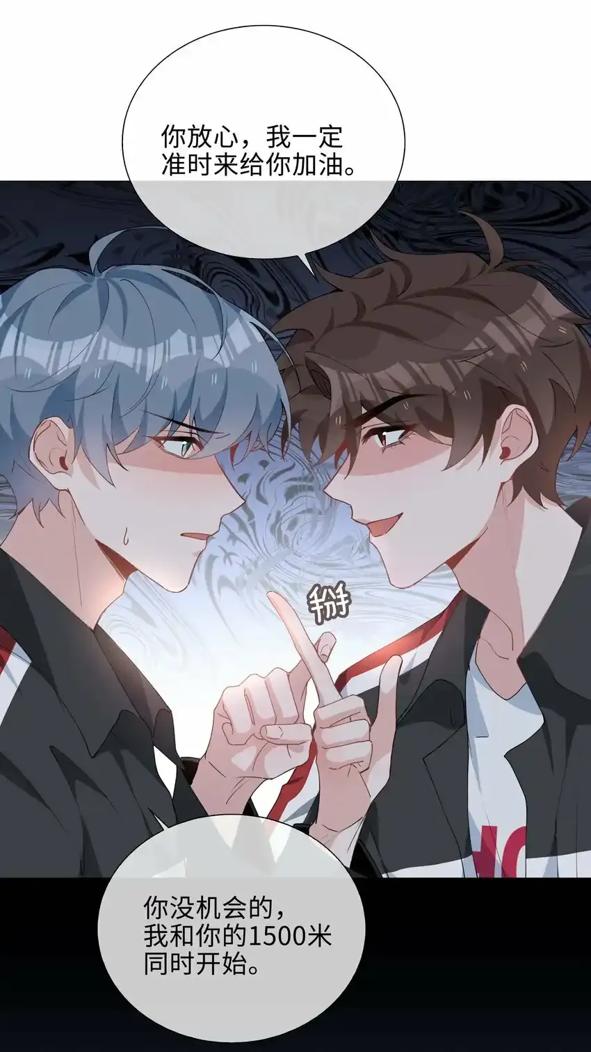 033 迭迭乐？21