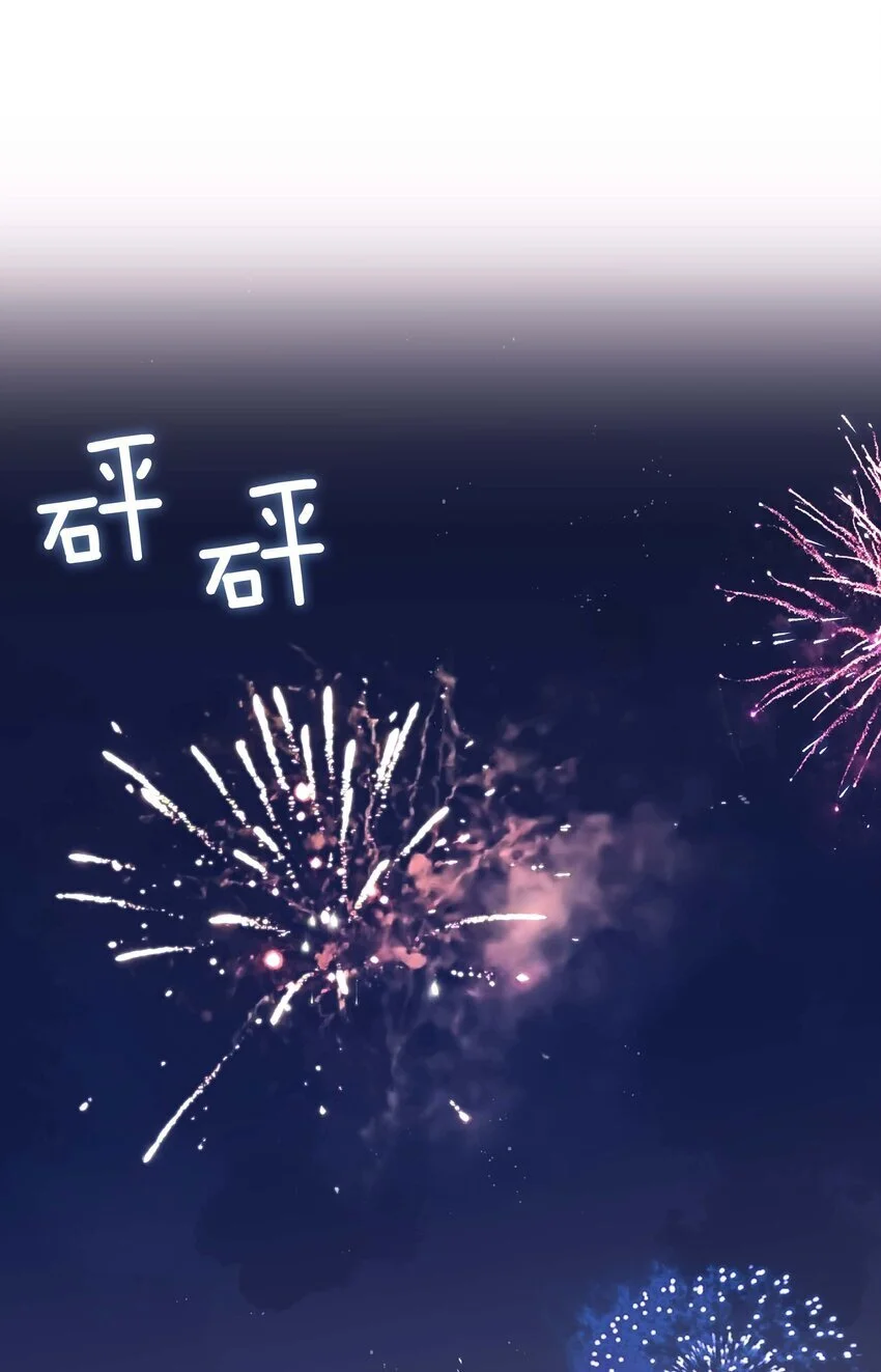 075 新年快乐36