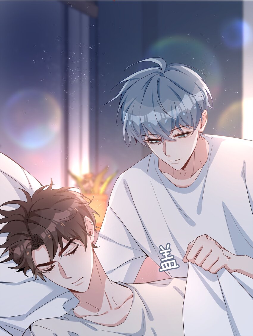 031 我想跟你睡34