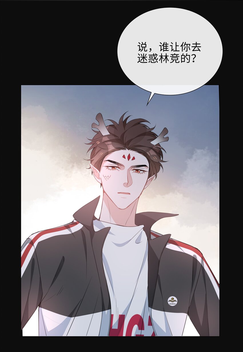 014 礼尚往来9