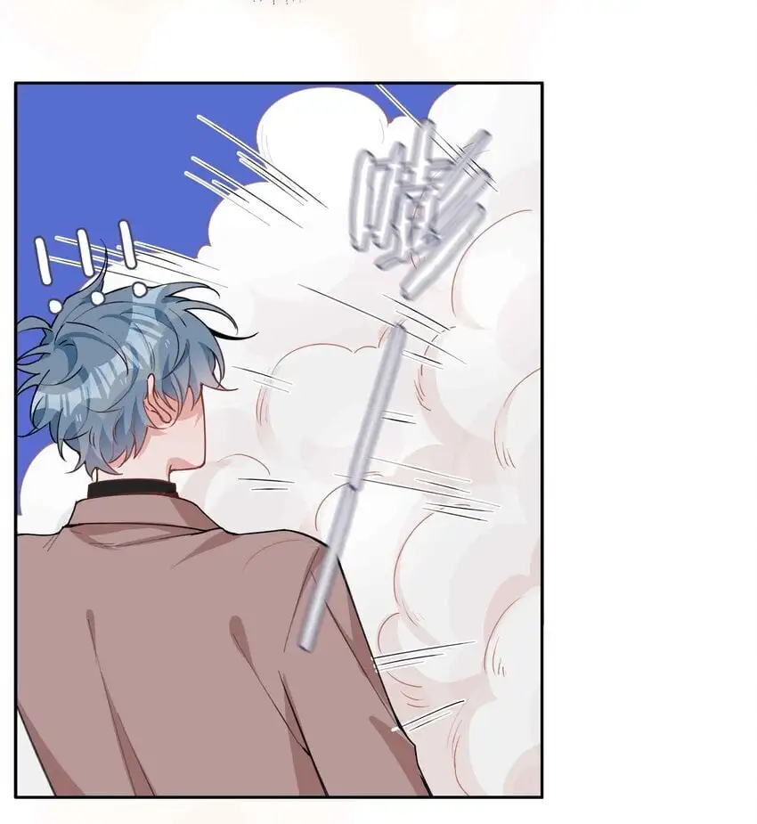 第83话 再亲就要出事了4