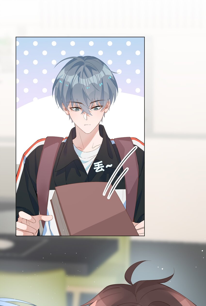 002 神奇走向41