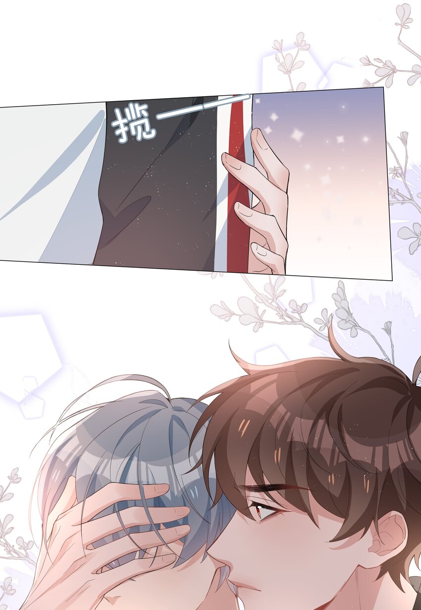 017 心软？心动！33
