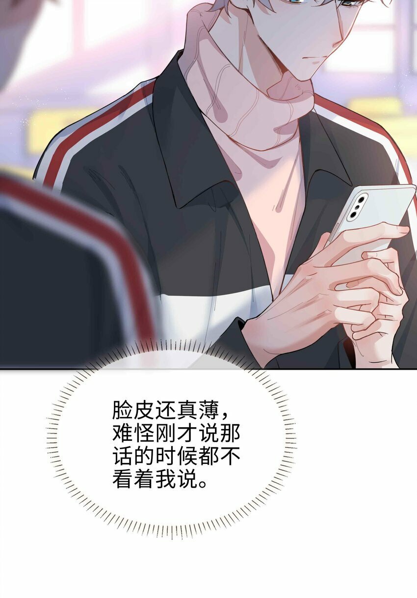 065 你腰真敏感10