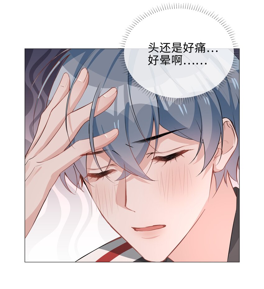 014 礼尚往来16