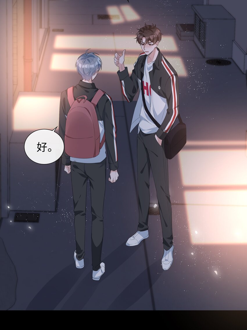 017 心软？心动！22