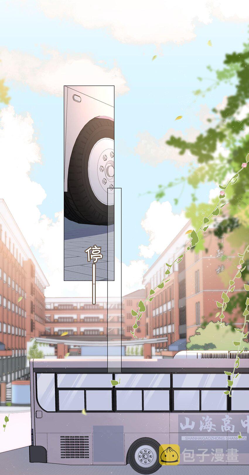027 撒娇麒麟崽20