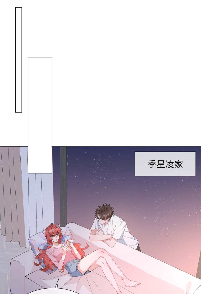 039 为小林老师哐哐撞大墙25