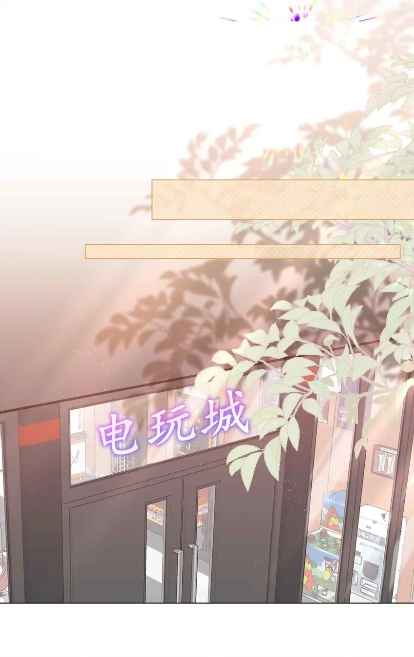 046 约会大行动11