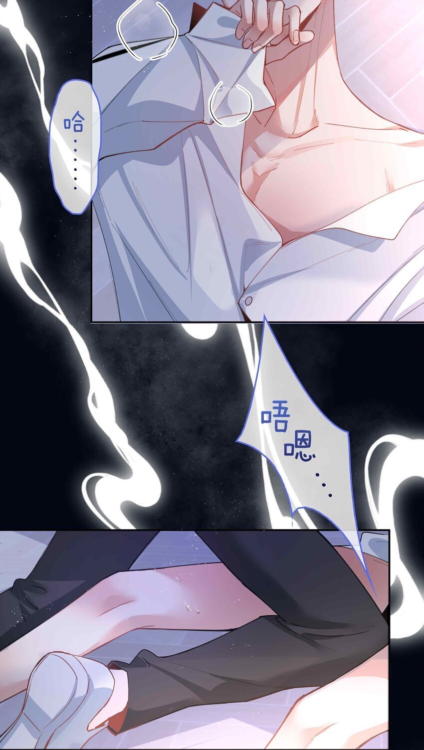 066 同样是梦21