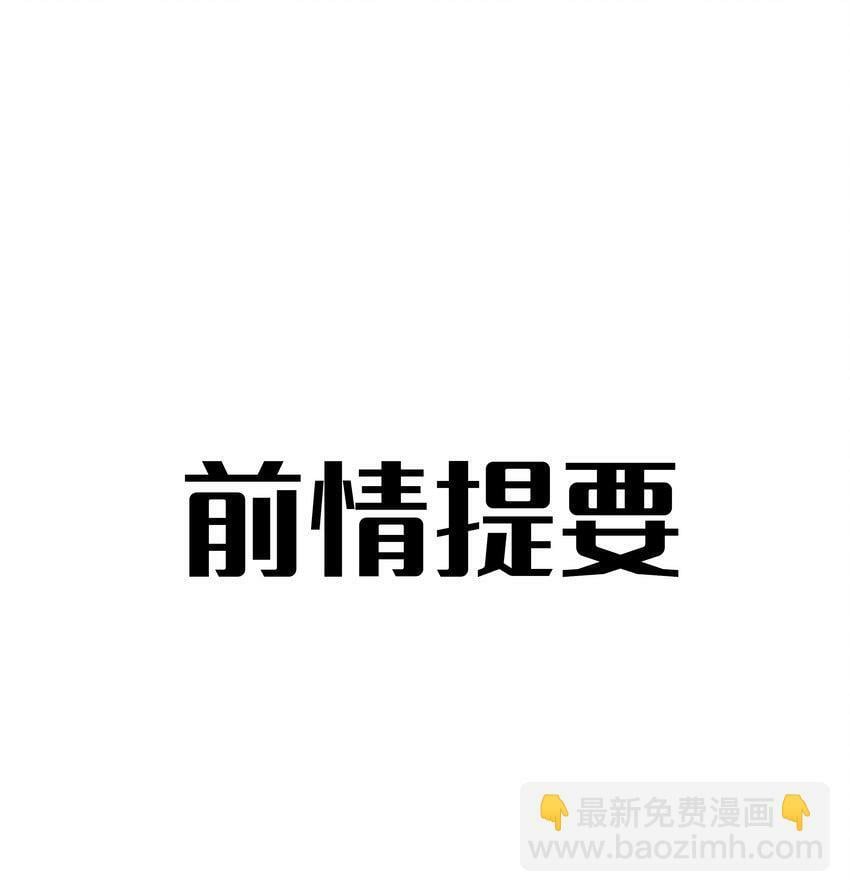 051 如果这都不算爱35