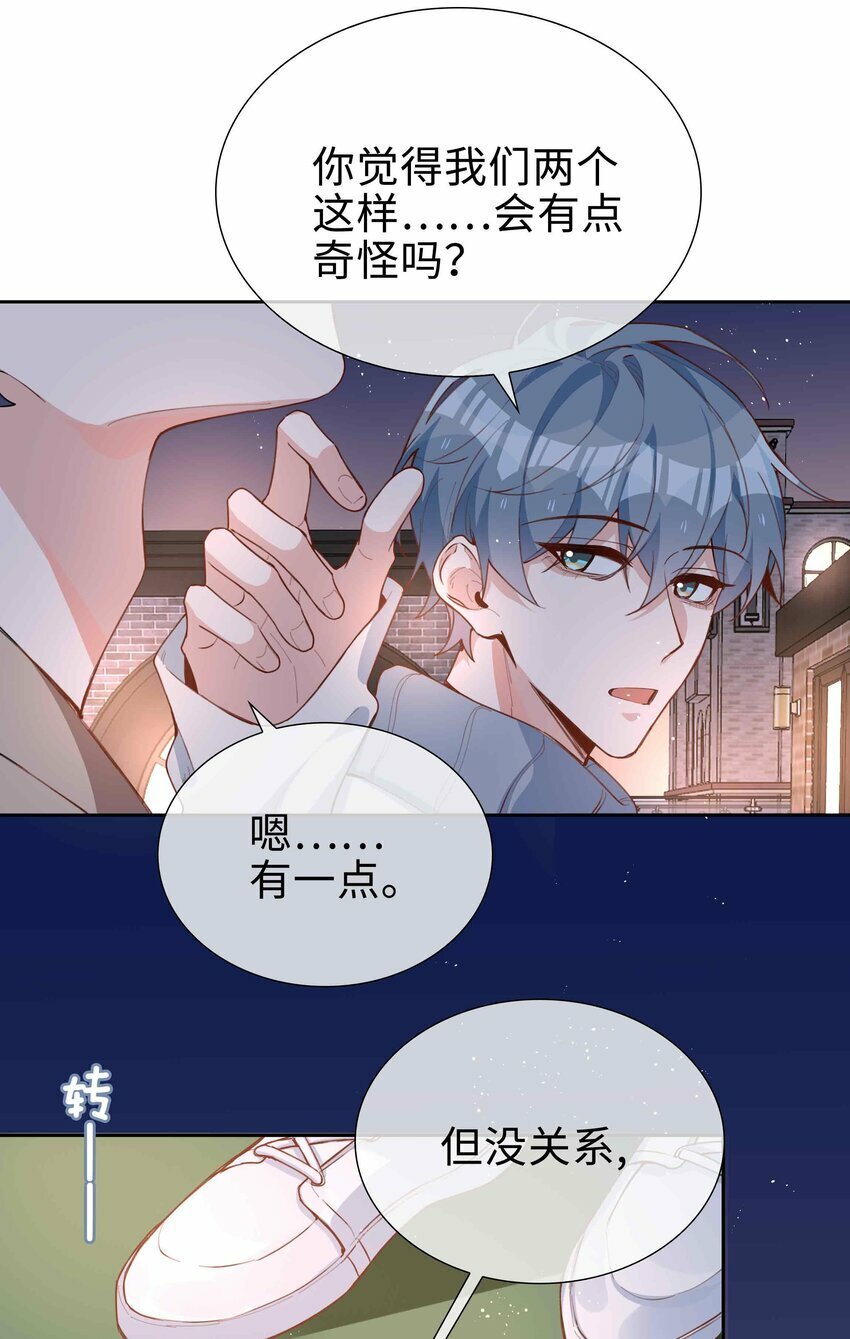 063 等你考到500分17