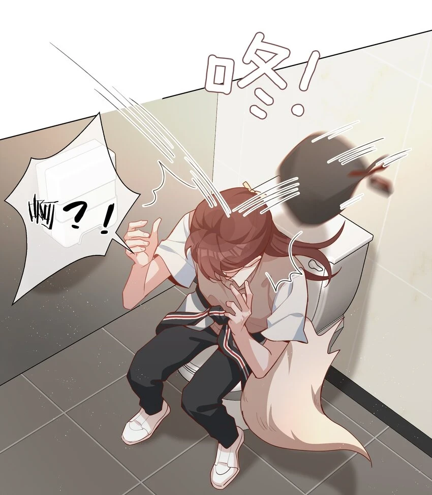 045 爱心小天使29
